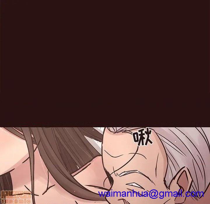 笨蛋哥哥 Stupid Love[h漫]韩漫全集-笨蛋哥哥 Stupid Love-第29話 45(完) 无删减无遮挡章节图片 
