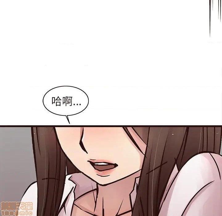 笨蛋哥哥 Stupid Love[h漫]韩漫全集-笨蛋哥哥 Stupid Love-第29話 45(完) 无删减无遮挡章节图片 