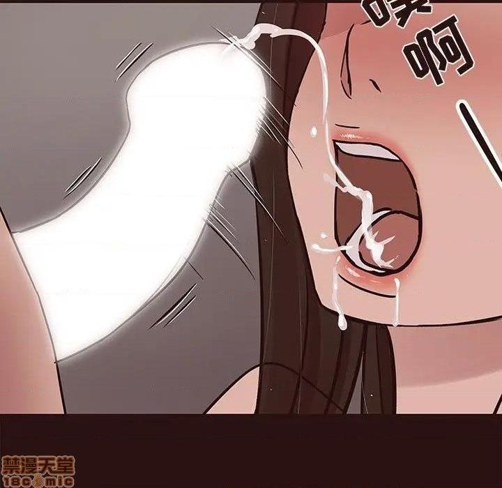 笨蛋哥哥 Stupid Love[h漫]韩漫全集-笨蛋哥哥 Stupid Love-第29話 45(完) 无删减无遮挡章节图片 