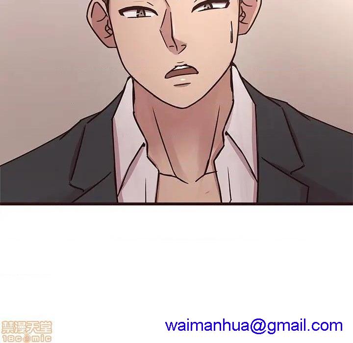 笨蛋哥哥 Stupid Love[h漫]韩漫全集-笨蛋哥哥 Stupid Love-第29話 45(完) 无删减无遮挡章节图片 