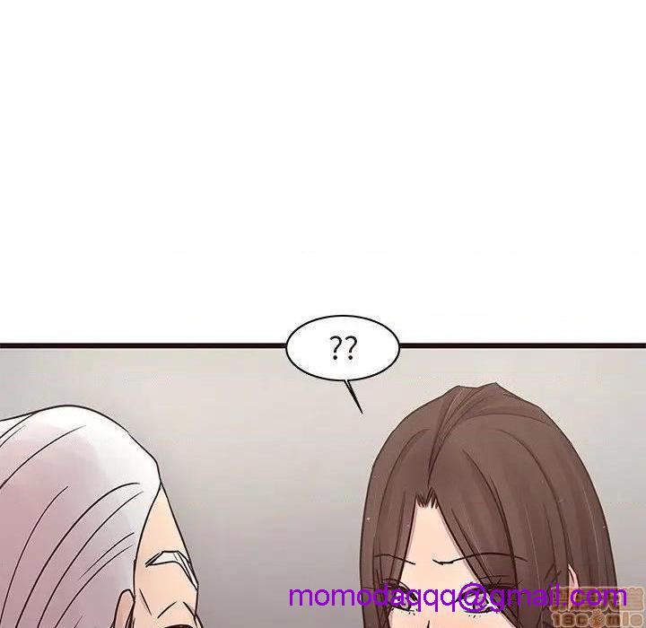 笨蛋哥哥 Stupid Love[h漫]韩漫全集-笨蛋哥哥 Stupid Love-第29話 45(完) 无删减无遮挡章节图片 