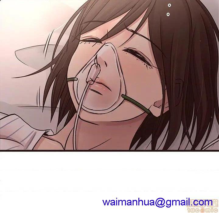 笨蛋哥哥 Stupid Love[h漫]韩漫全集-笨蛋哥哥 Stupid Love-第29話 45(完) 无删减无遮挡章节图片 