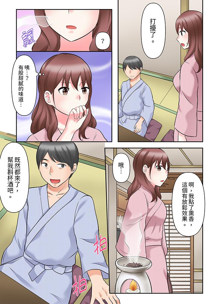 落魄模特儿被欲求不满的男性们一直干到高潮的全纪录[抖漫]韩漫全集-落魄模特兒被欲求不滿的男性們一直幹到高潮的全紀錄-第15話无删减无遮挡章节图片 