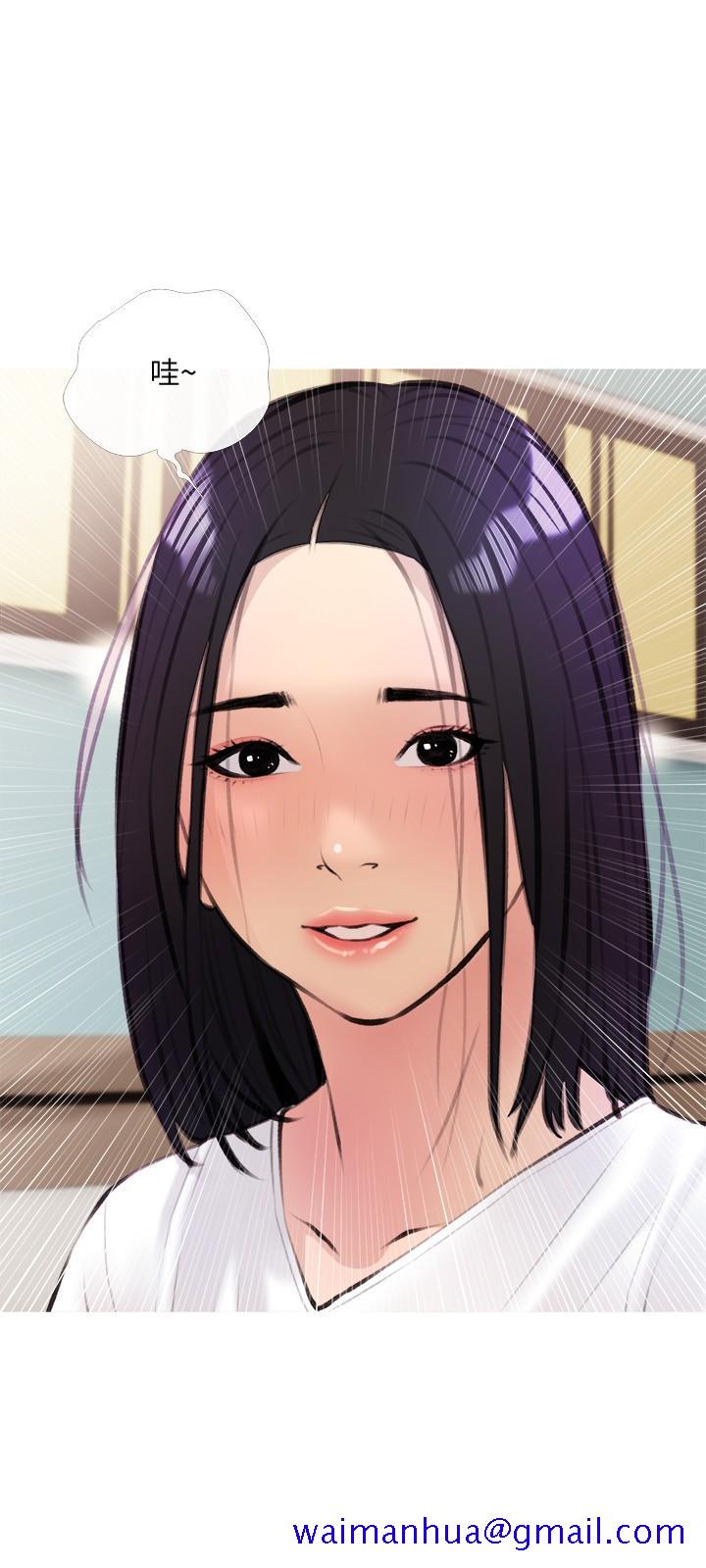 阿姨的家教课[抖漫]韩漫全集-阿姨的家教課-第18話-你要不要看我的胸部无删减无遮挡章节图片 