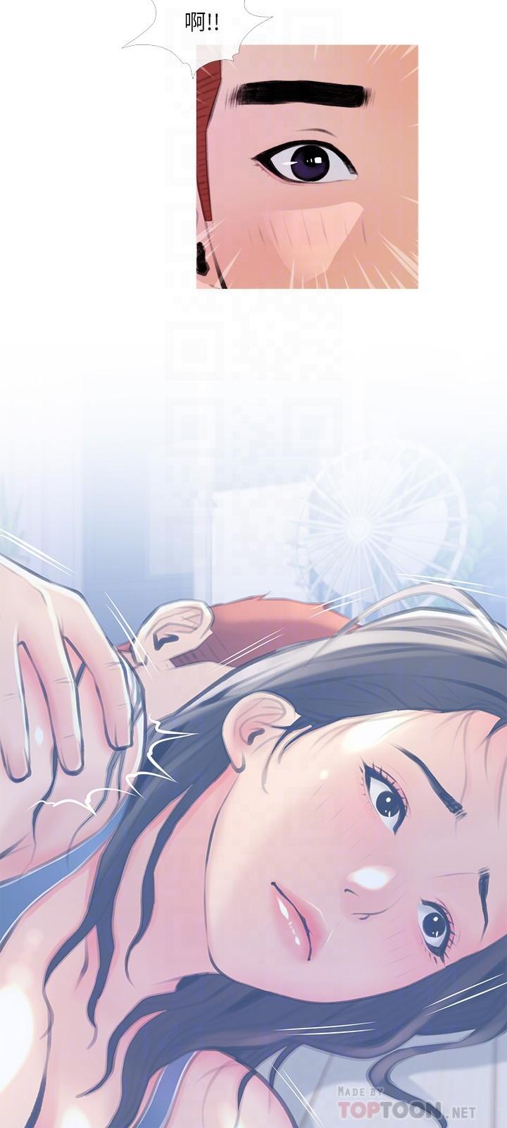 阿姨的家教课[抖漫]韩漫全集-阿姨的家教課-第18話-你要不要看我的胸部无删减无遮挡章节图片 