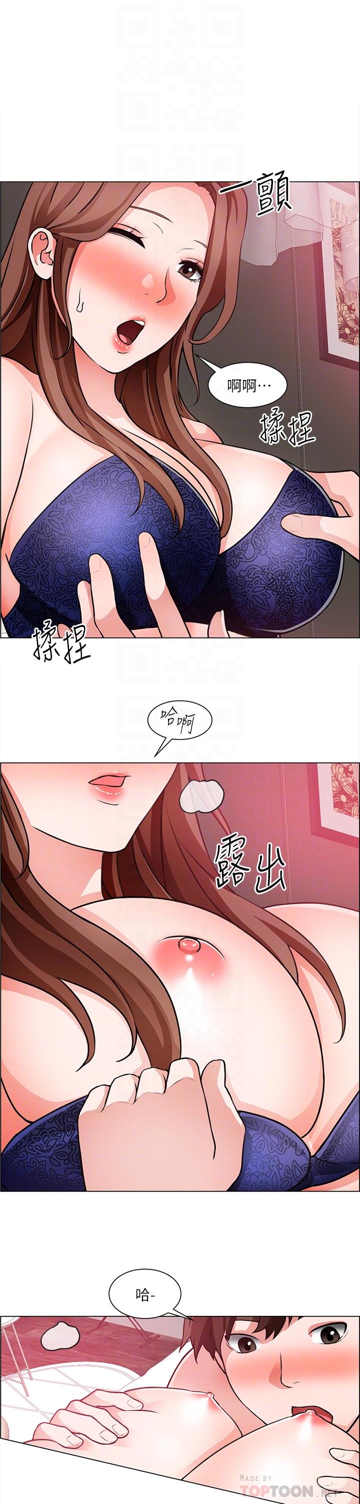诚征粗工[h漫]韩漫全集-诚征粗工-第27話-要用嘴幫你嗎无删减无遮挡章节图片 