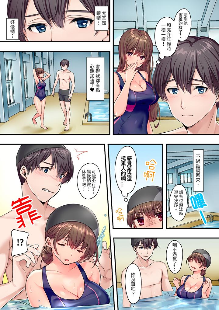 和丈夫的弟弟发生了肉体关系～时隔数周的性交让我高潮不断…[h漫]韩漫全集-和丈夫的弟弟发生了肉体关系～时隔数週的性交让我高潮不断…-第1話无删减无遮挡章节图片 