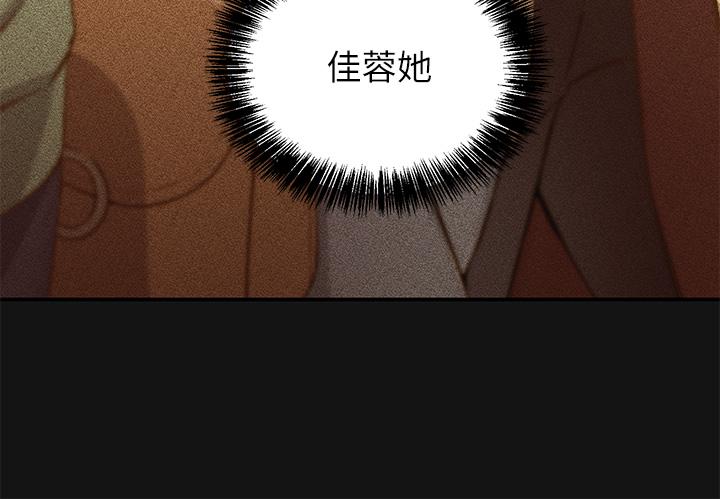 指导女大生[抖漫]韩漫全集-指導女大生-第1話-發情的大學生們无删减无遮挡章节图片 