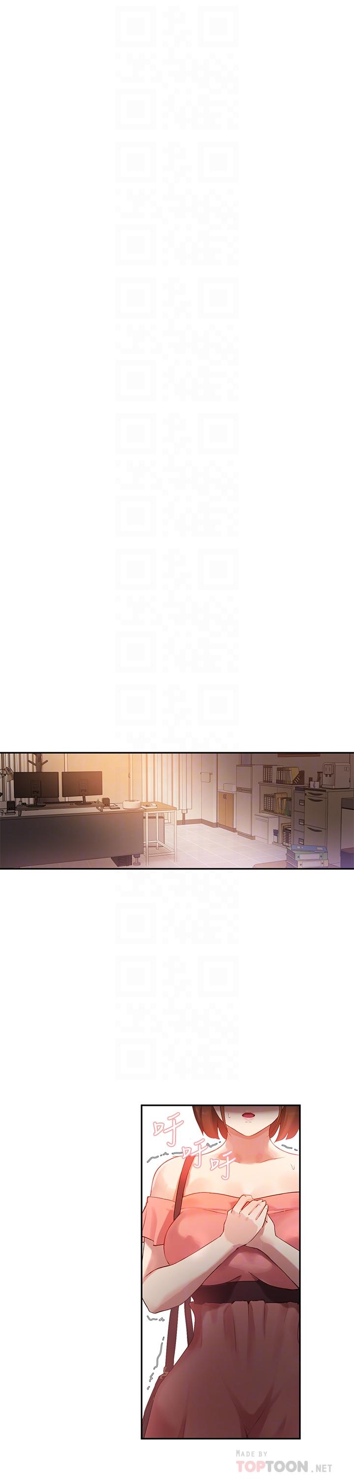 指导女大生[抖漫]韩漫全集-指導女大生-第7話-光是摸你就興奮了嗎无删减无遮挡章节图片 