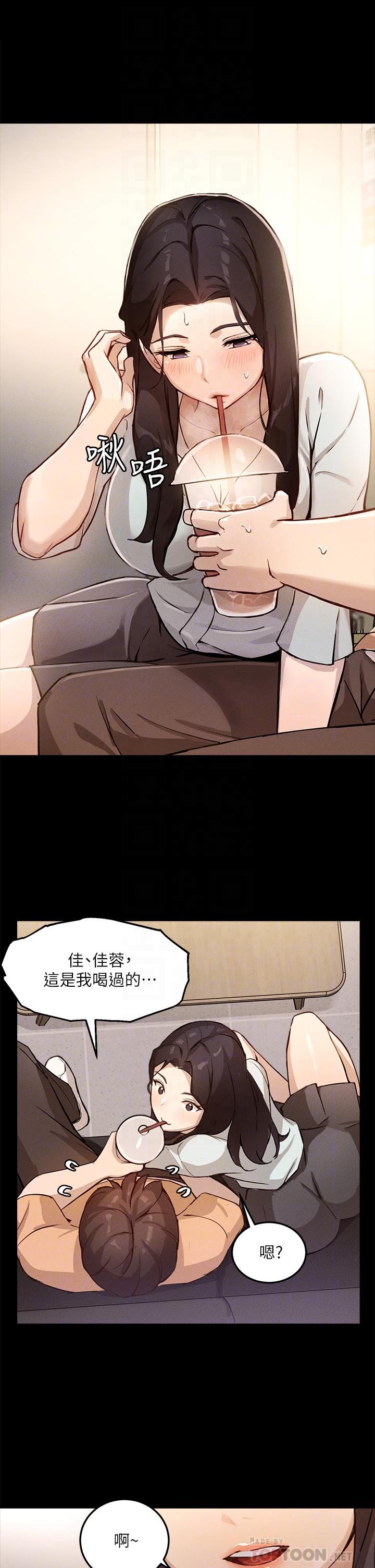 指导女大生[h漫]韩漫全集-指导女大生-第4話-再也不隱藏的慾望无删减无遮挡章节图片 