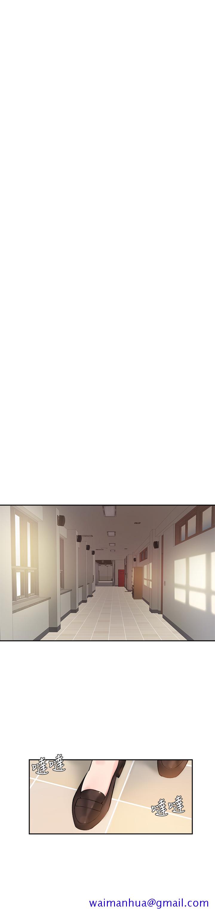 指导女大生[h漫]韩漫全集-指导女大生-第6話-第一堂課，羞恥感无删减无遮挡章节图片 