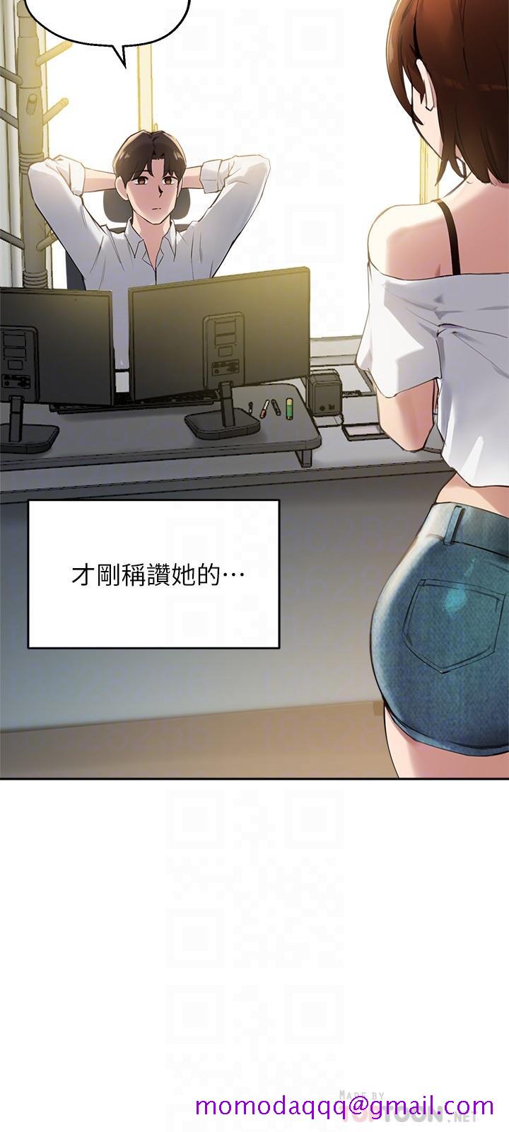 指导女大生[h漫]韩漫全集-指导女大生-第15話-我想看教授的那裡无删减无遮挡章节图片 