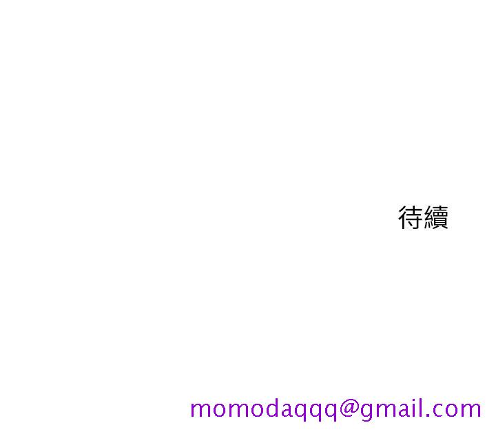 指导女大生[h漫]韩漫全集-指导女大生-第34話-學生與教授間的戰爭无删减无遮挡章节图片 