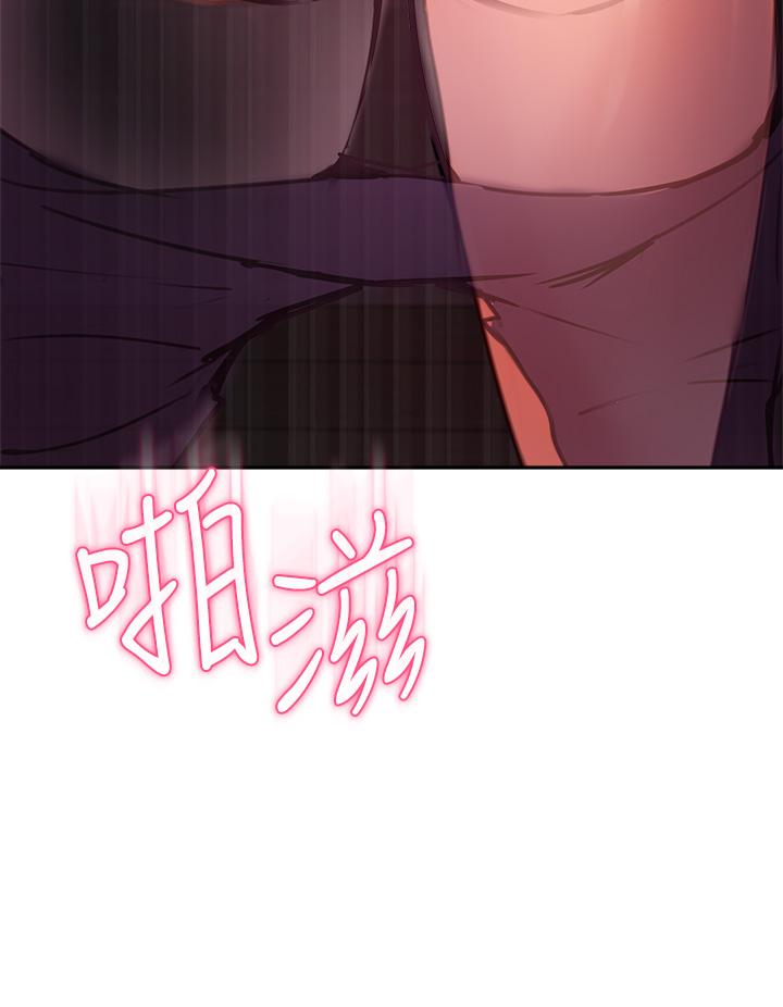 指导女大生[h漫]韩漫全集-指导女大生-第34話-學生與教授間的戰爭无删减无遮挡章节图片 