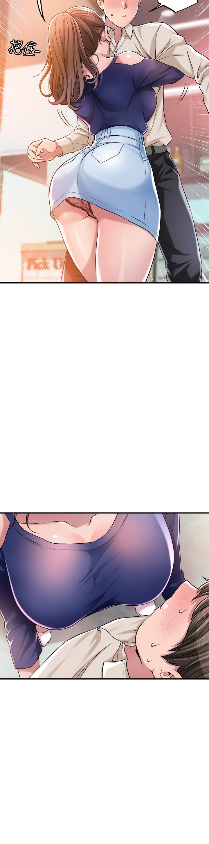 幸福督市[h漫]韩漫全集-幸福督市-第1話-毫無戒心的學生家長无删减无遮挡章节图片 