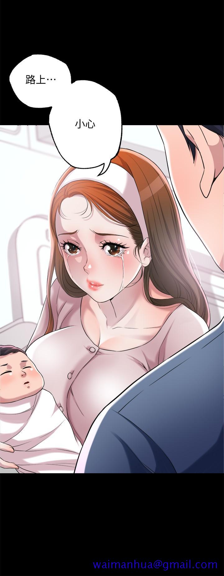 幸福督市[h漫]韩漫全集-幸福督市-第1話-毫無戒心的學生家長无删减无遮挡章节图片 
