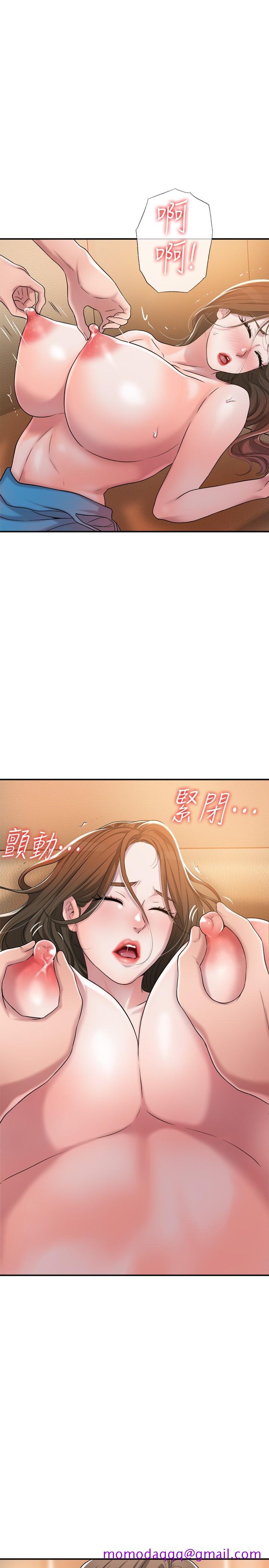 幸福督市[h漫]韩漫全集-幸福督市-第4話-刺激慾望的豐滿胸部无删减无遮挡章节图片 