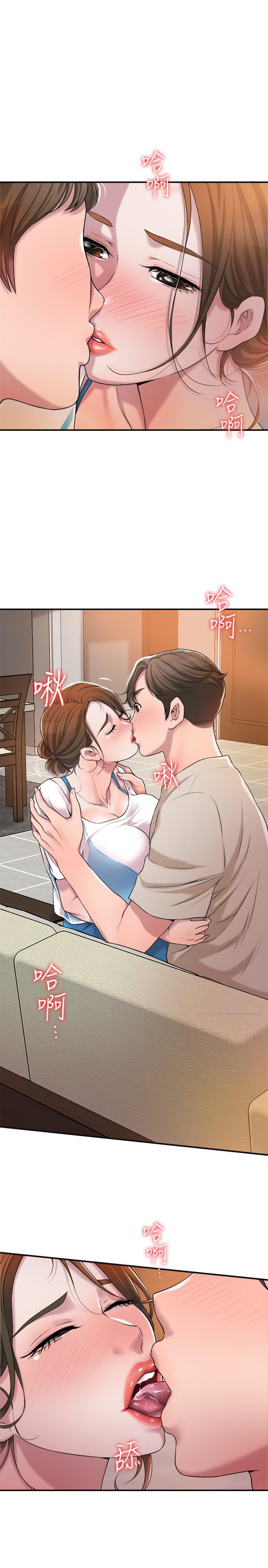 幸福督市[h漫]韩漫全集-幸福督市-第4話-刺激慾望的豐滿胸部无删减无遮挡章节图片 