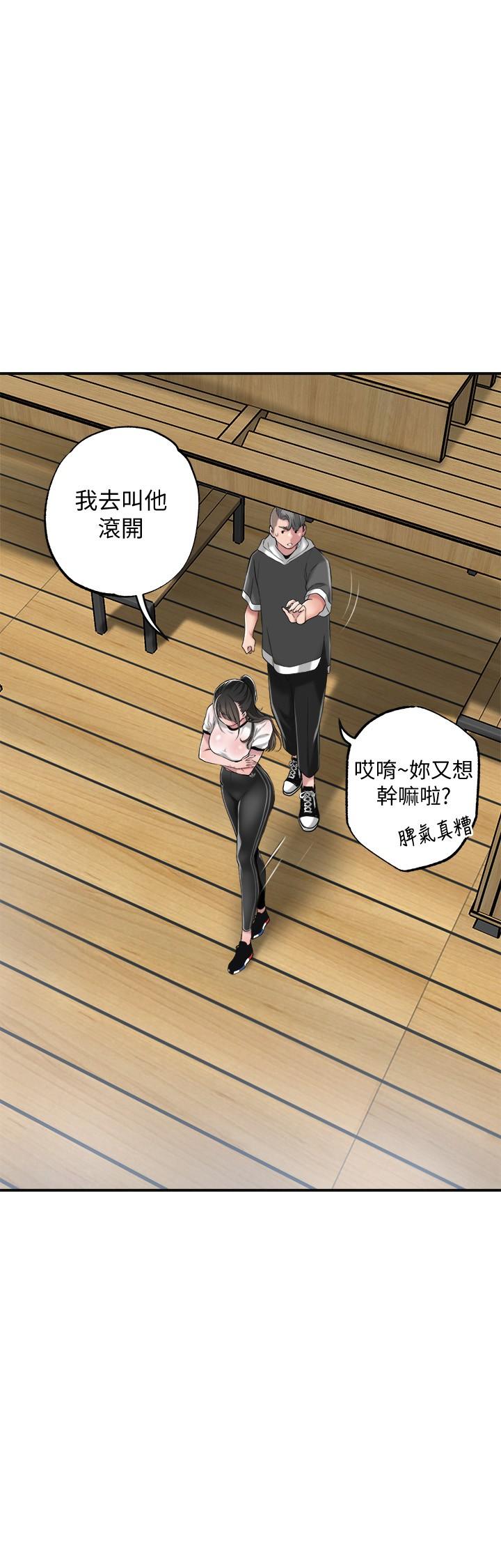 幸福督市[h漫]韩漫全集-幸福督市-第6話-讓男人瘋狂的女人們无删减无遮挡章节图片 