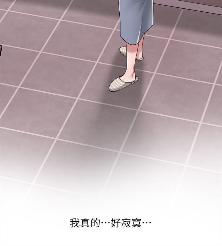 幸福督市[h漫]韩漫全集-幸福督市-第6話-讓男人瘋狂的女人們无删减无遮挡章节图片 
