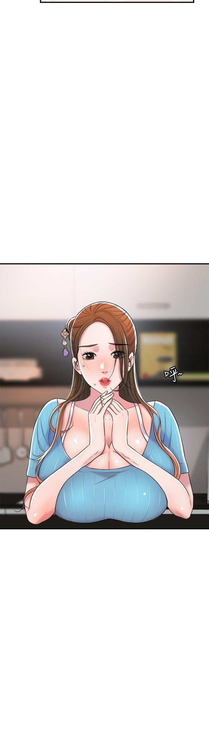 幸福督市[h漫]韩漫全集-幸福督市-第11話-頂到之前沒碰過的深處了无删减无遮挡章节图片 