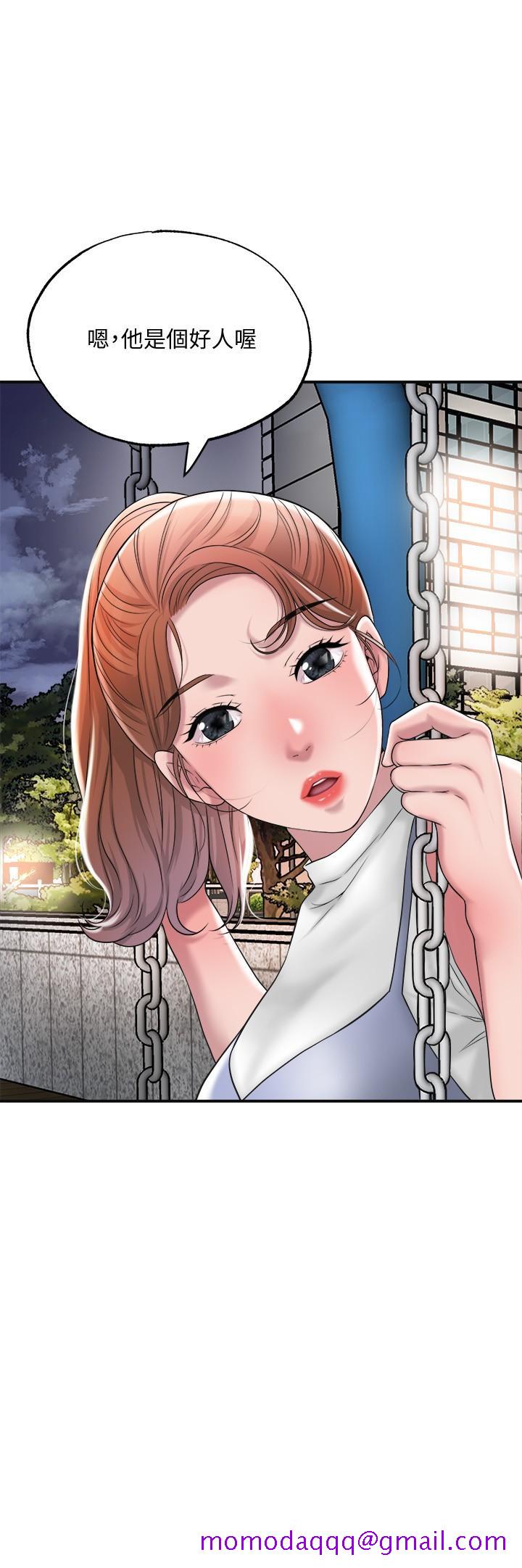 幸福督市[h漫]韩漫全集-幸福督市-第12話-讓人心神不寧的第一次家教課无删减无遮挡章节图片 