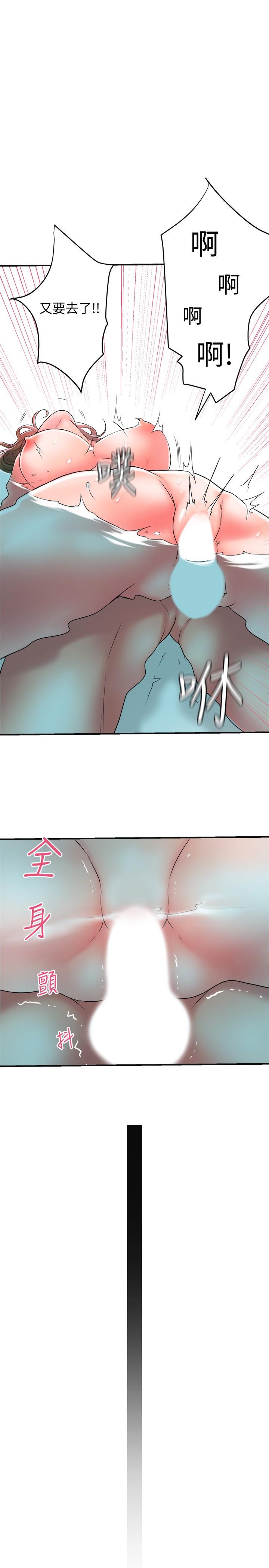 幸福督市[h漫]韩漫全集-幸福督市-第15話-你這麼想被我上嗎无删减无遮挡章节图片 