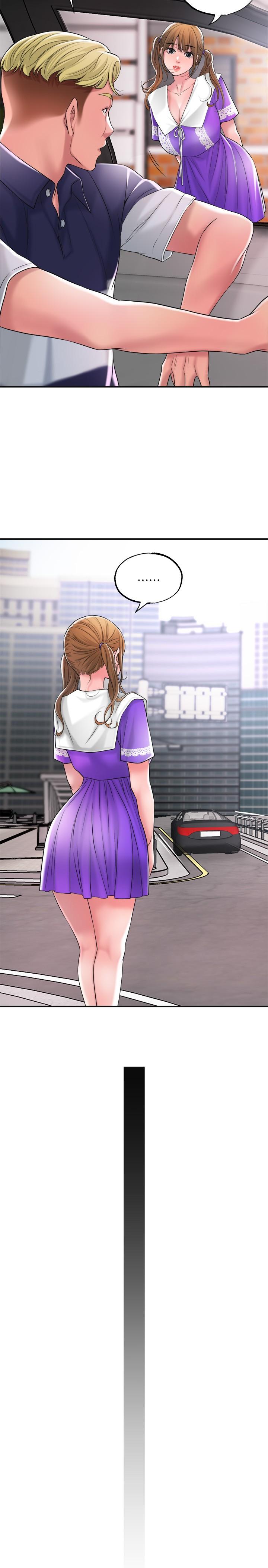 幸福督市[h漫]韩漫全集-幸福督市-第16話-沉迷在老師的霸氣之中无删减无遮挡章节图片 