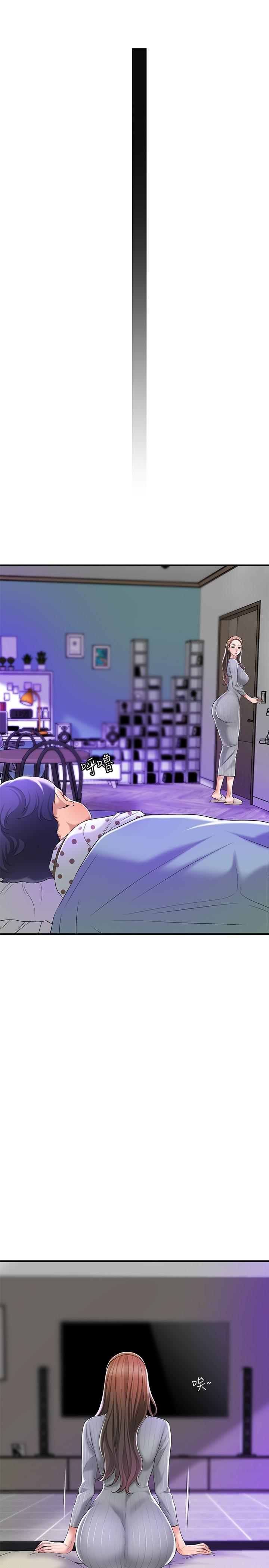 幸福督市[h漫]韩漫全集-幸福督市-第18話-玩弄力燦私處的組長无删减无遮挡章节图片 