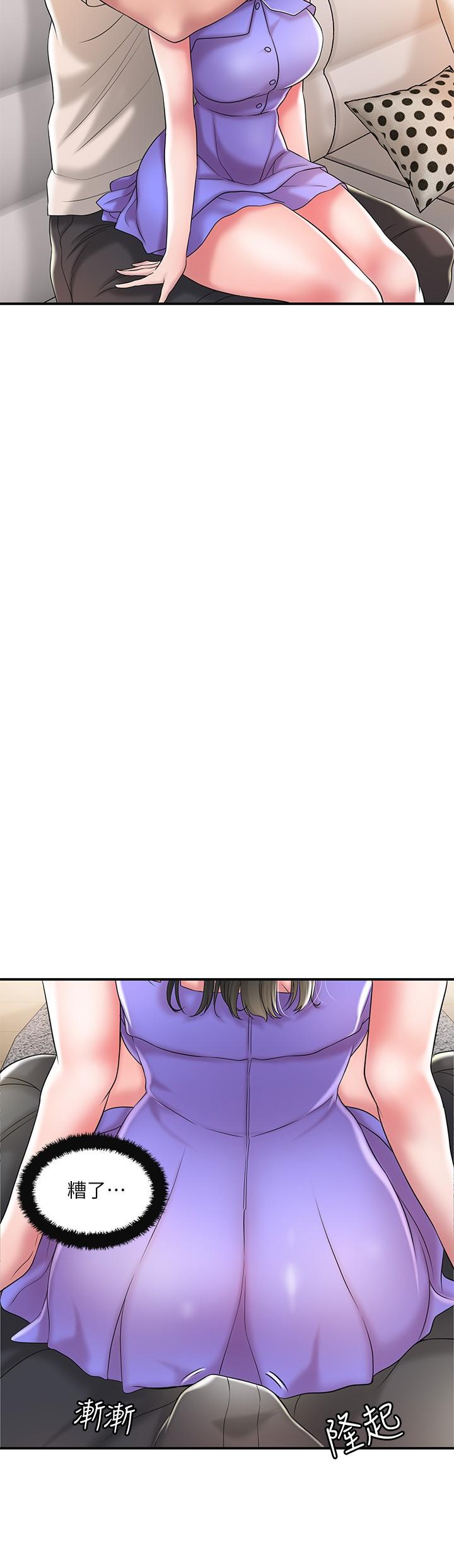 幸福督市[h漫]韩漫全集-幸福督市-第24話-離開前來抱抱我无删减无遮挡章节图片 