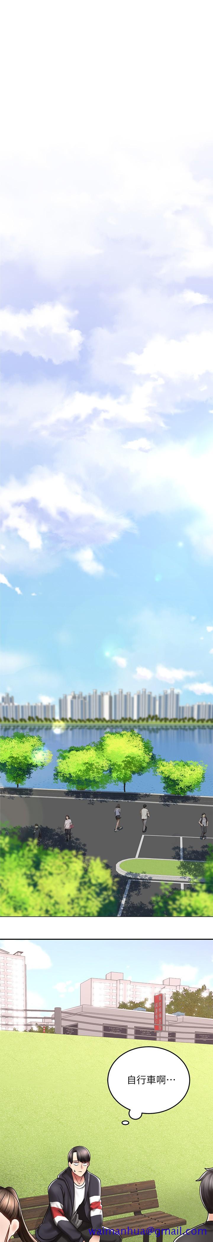 骑乘姿势预备~起![抖漫]韩漫全集-騎乘姿勢預備~起!-第1話-有在運動的女人特別緊无删减无遮挡章节图片 