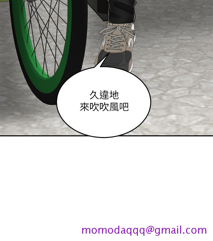 骑乘姿势预备~起![抖漫]韩漫全集-騎乘姿勢預備~起!-第1話-有在運動的女人特別緊无删减无遮挡章节图片 