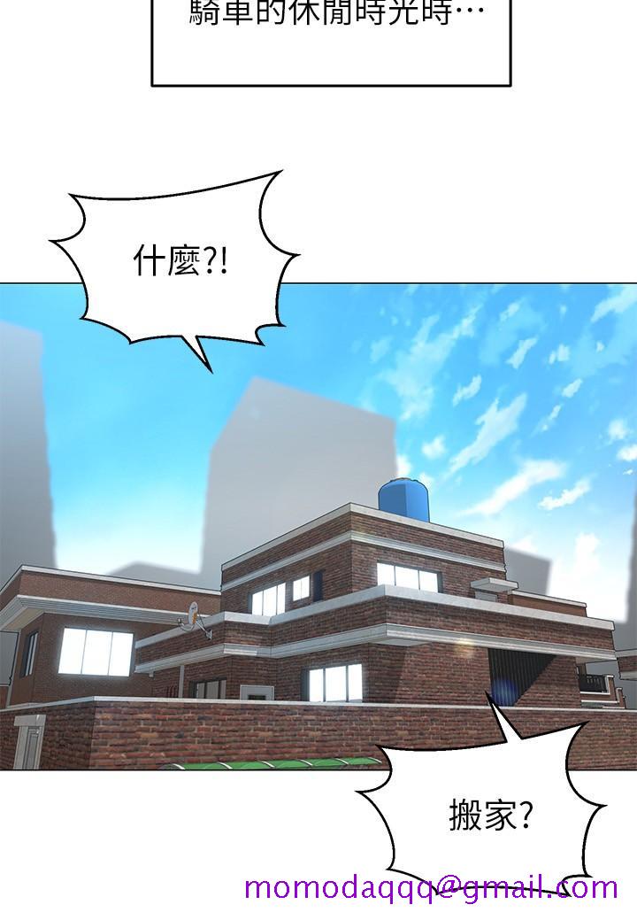 骑乘姿势预备~起![抖漫]韩漫全集-騎乘姿勢預備~起!-第1話-有在運動的女人特別緊无删减无遮挡章节图片 