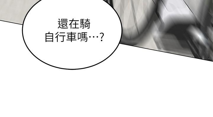 骑乘姿势预备~起![抖漫]韩漫全集-騎乘姿勢預備~起!-第1話-有在運動的女人特別緊无删减无遮挡章节图片 