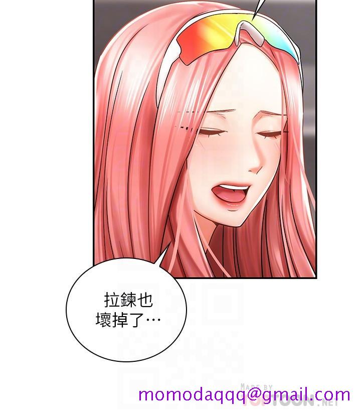 骑乘姿势预备~起![抖漫]韩漫全集-騎乘姿勢預備~起!-第3話-幫姐姐按摩好不好无删减无遮挡章节图片 