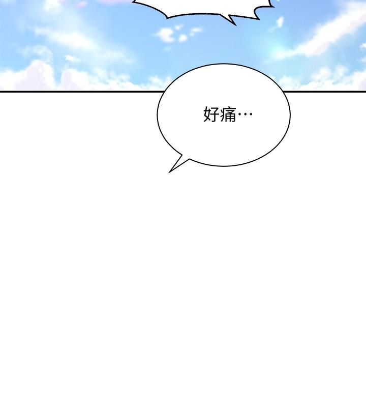 骑乘姿势预备~起![抖漫]韩漫全集-騎乘姿勢預備~起!-第3話-幫姐姐按摩好不好无删减无遮挡章节图片 