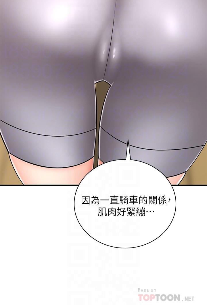 骑乘姿势预备~起![抖漫]韩漫全集-騎乘姿勢預備~起!-第4話-可以直接到底沒關係无删减无遮挡章节图片 