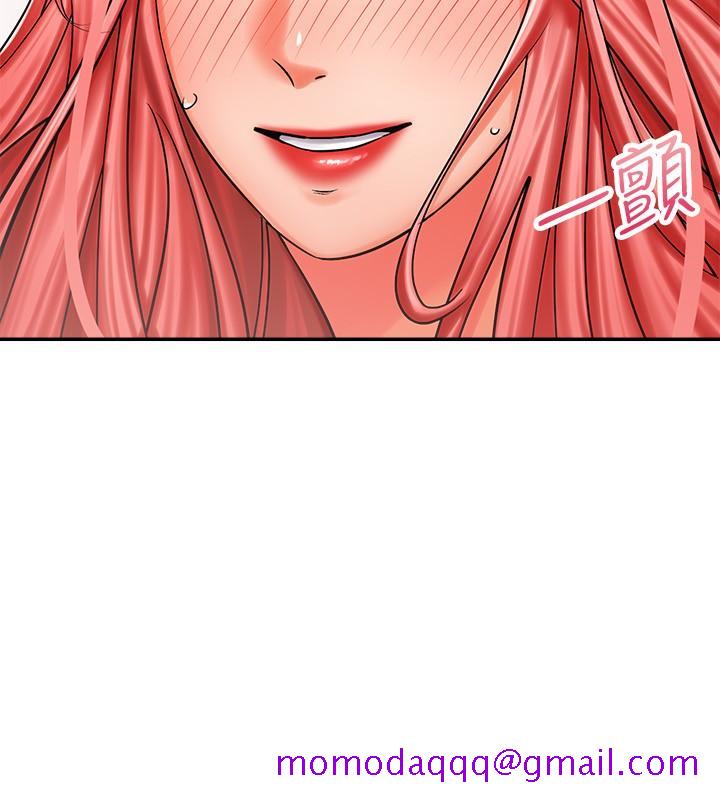 骑乘姿势预备~起![抖漫]韩漫全集-騎乘姿勢預備~起!-第5話-初嘗姐姐的滋味无删减无遮挡章节图片 