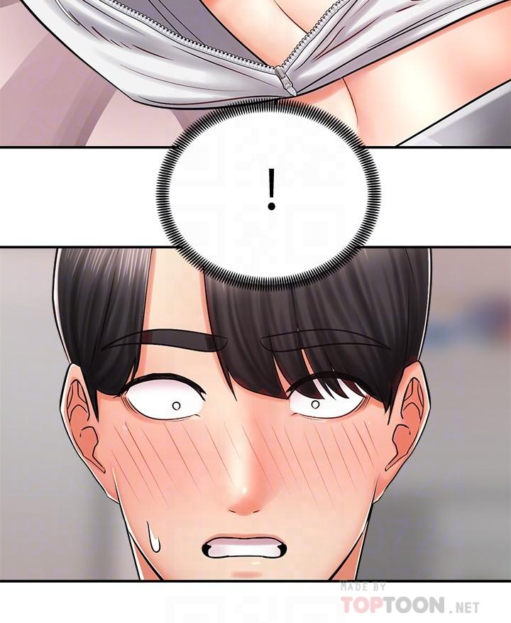 骑乘姿势预备~起![抖漫]韩漫全集-騎乘姿勢預備~起!-第5話-初嘗姐姐的滋味无删减无遮挡章节图片 