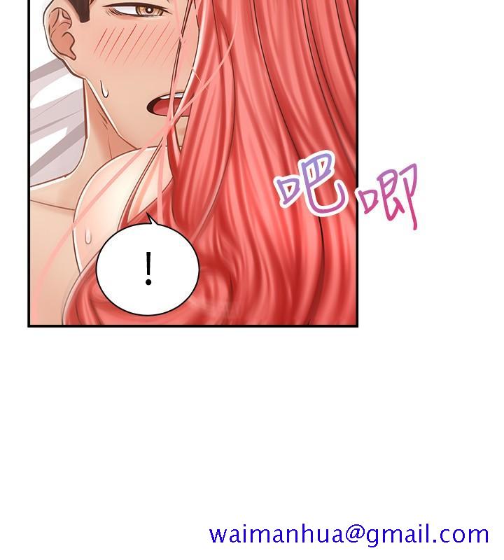 骑乘姿势预备~起![抖漫]韩漫全集-騎乘姿勢預備~起!-第6話-用盡全力頂姐姐无删减无遮挡章节图片 