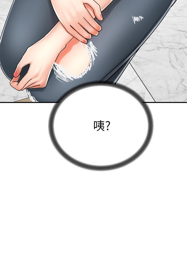 骑乘姿势预备~起![抖漫]韩漫全集-騎乘姿勢預備~起!-第6話-用盡全力頂姐姐无删减无遮挡章节图片 