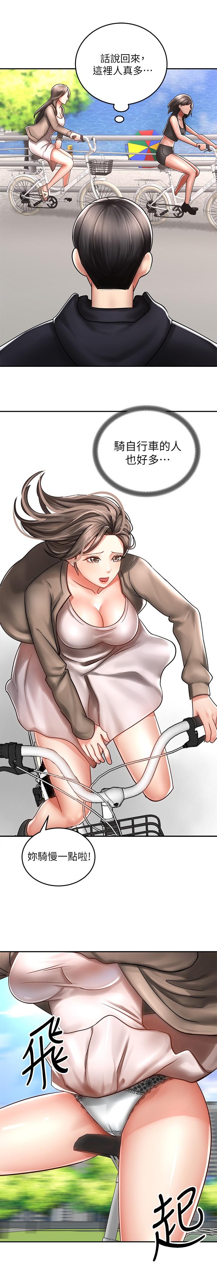 骑乘姿势预备~起![抖漫]韩漫全集-騎乘姿勢預備~起!-第1章无删减无遮挡章节图片 