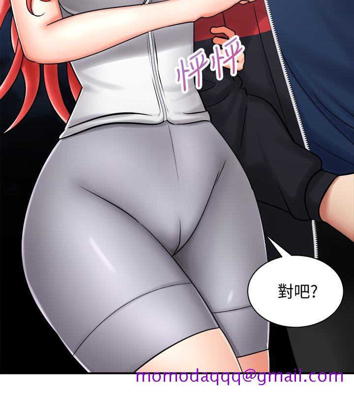 骑乘姿势预备~起![抖漫]韩漫全集-騎乘姿勢預備~起!-第4章无删减无遮挡章节图片 