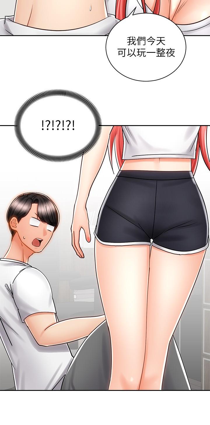 骑乘姿势预备~起![抖漫]韩漫全集-騎乘姿勢預備~起!-第9章无删减无遮挡章节图片 