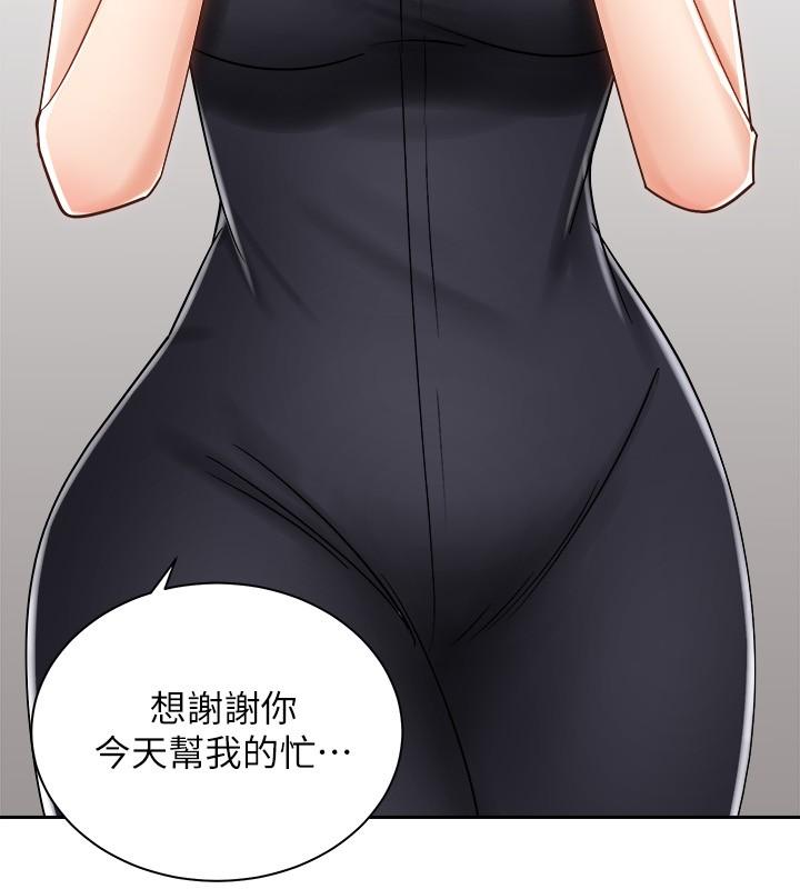 骑乘姿势预备~起![抖漫]韩漫全集-騎乘姿勢預備~起!-第10章无删减无遮挡章节图片 