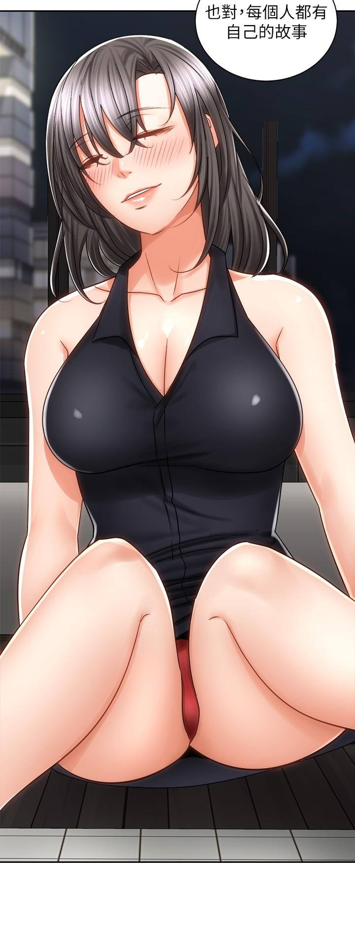 骑乘姿势预备~起![抖漫]韩漫全集-騎乘姿勢預備~起!-第10章无删减无遮挡章节图片 