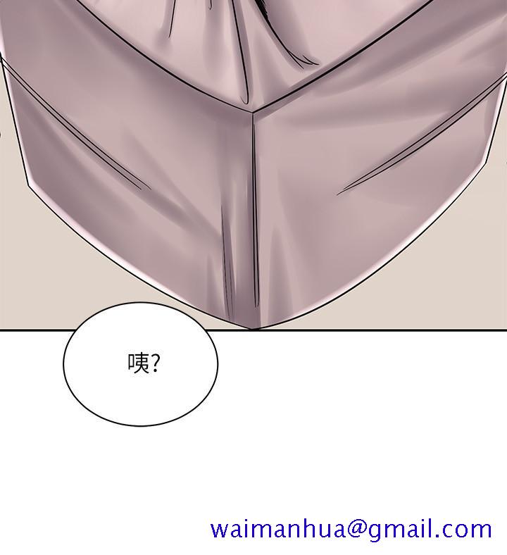骑乘姿势预备~起![抖漫]韩漫全集-騎乘姿勢預備~起!-第10章无删减无遮挡章节图片 