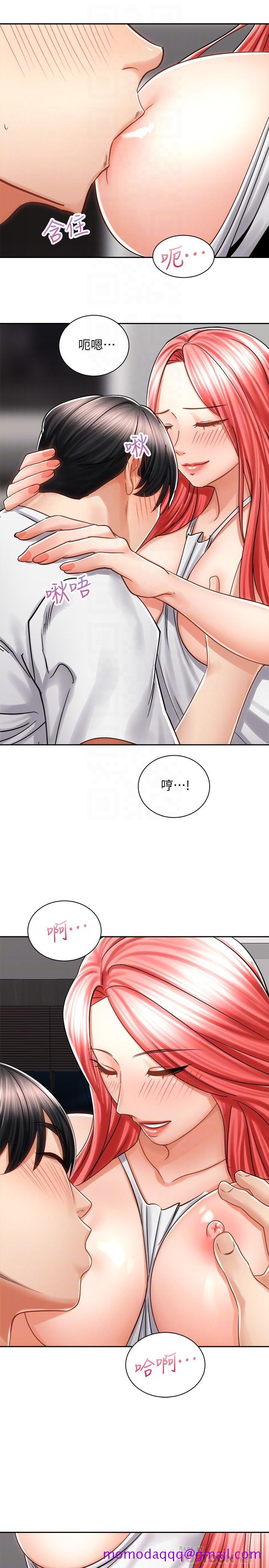 骑乘姿势预备~起![抖漫]韩漫全集-騎乘姿勢預備~起!-第11話-再用力一點无删减无遮挡章节图片 