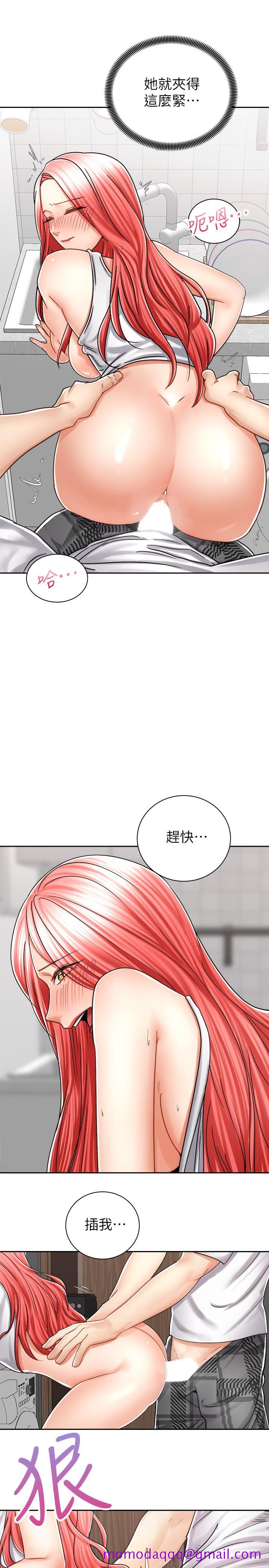 骑乘姿势预备~起![抖漫]韩漫全集-騎乘姿勢預備~起!-第11話-再用力一點无删减无遮挡章节图片 