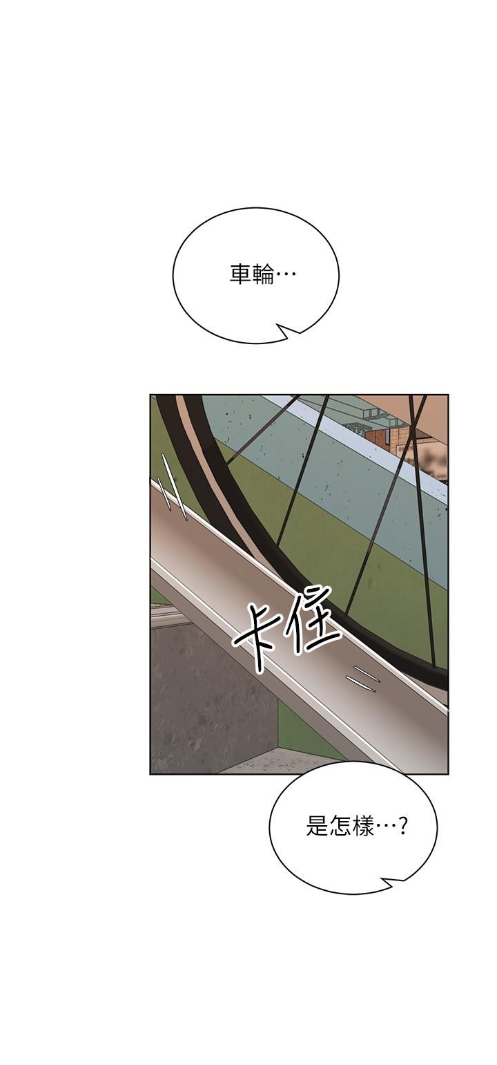 骑乘姿势预备~起![h漫]韩漫全集-骑乘姿势预备~起!-第2話-蹦出緊身衣的酥胸无删减无遮挡章节图片 